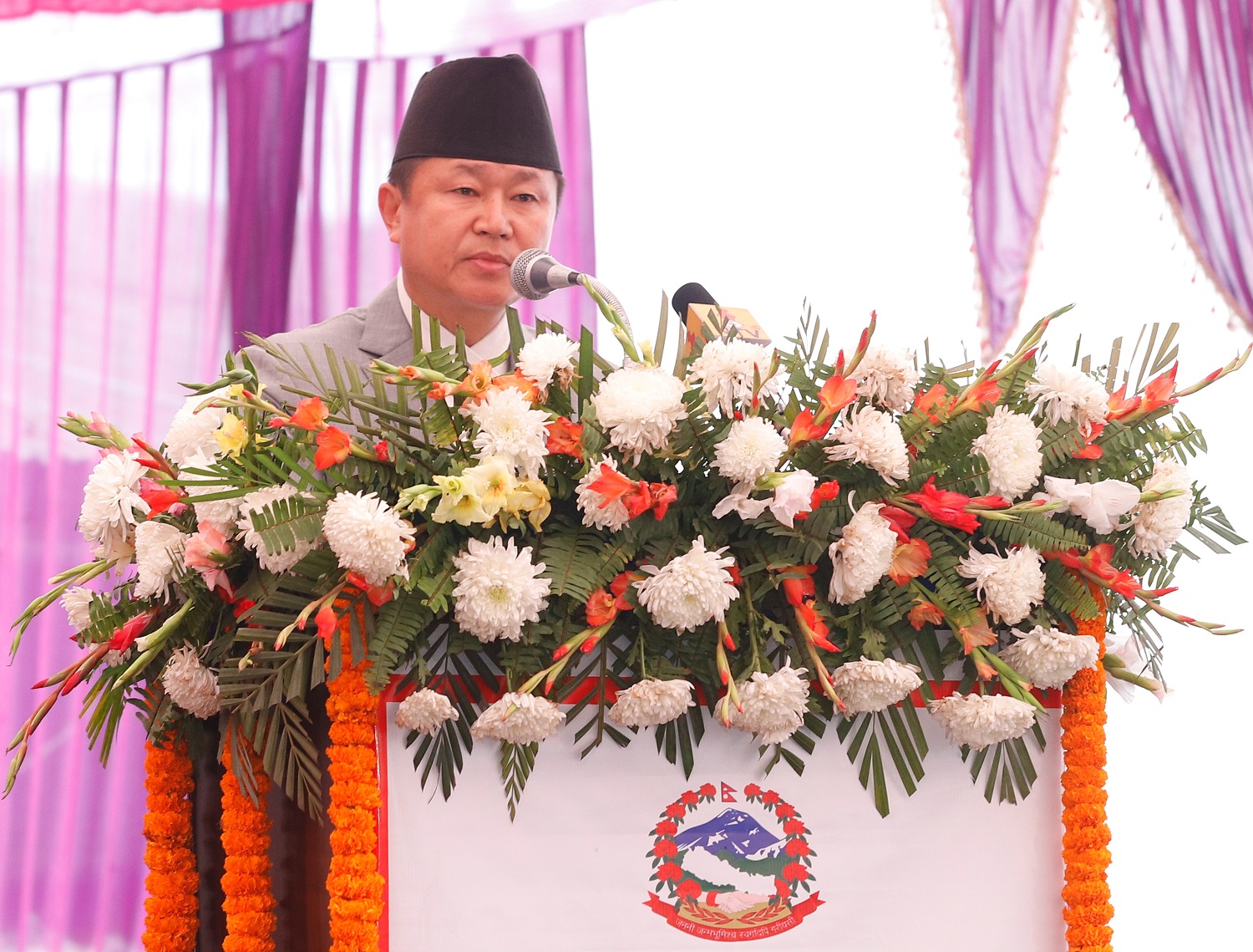 प्रजातन्त्र दिवस २०७७ अवसरमा मुख्यमन्त्री राईको संबोधन,                   संघीयता र गणतन्त्रको रक्षा गर्दै अघि बढ्न आव्हान